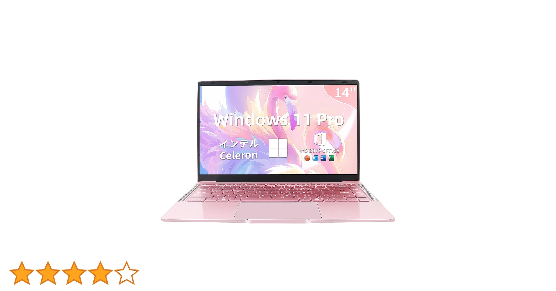 SERYUB ノートパソコン 14インチ SSD:256GB ローズゴールド SERYUB 14インチ ノートパソコン MS Office 2019 Windows 11Pro